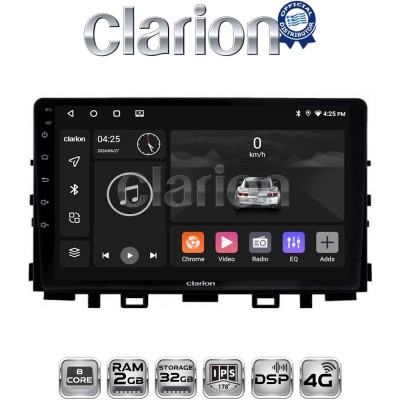 CLARION GL71625 Οθόνη OEM Multimedia Αυτοκινήτου για KIA RIO & STONIC 2017 (CarPlay/AndroidAuto/BT/GPS/WIFI/GPRS)