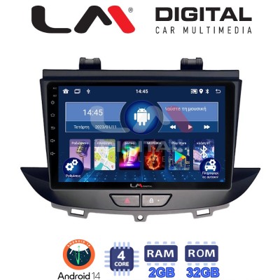 LM Digital - LM ZL4664 GPS Οθόνη OEM Multimedia Αυτοκινήτου για Opel Crossland-Grandland 2017 (BT/GPS/WIFI/GPRS)