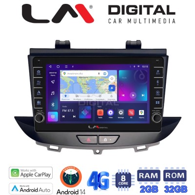 LM Digital - LM ZG8664 GPS Οθόνη OEM Multimedia Αυτοκινήτου για Opel Crossland-Grandland 2017 (CarPlay/AndroidAuto/BT/GPS/WIFI/