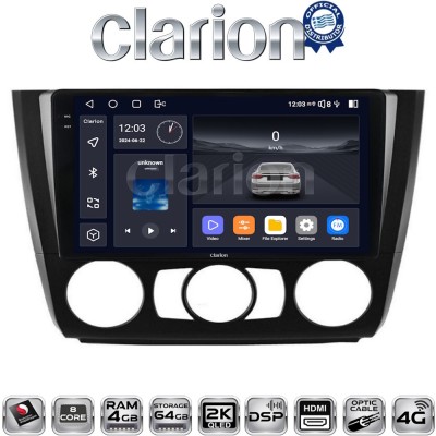 CLARION GL74170 Οθόνη OEM Multimedia Αυτοκινήτου για BMW σειρά 1 (E81 - E82 - E87 -E88) (CarPlay/AndroidAuto/BT/GPS/WIFI/GPRS)