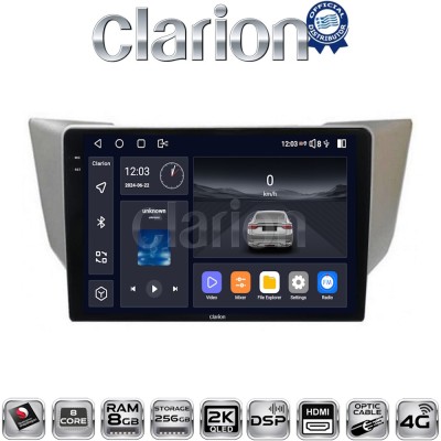 CLARION GL75620 Οθόνη OEM Multimedia Αυτοκινήτου για LEXUS RS 20032009 (CarPlay/AndroidAuto/BT/GPS/WIFI/GPRS)