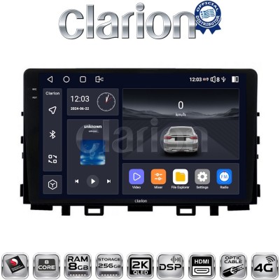 CLARION GL75625 Οθόνη OEM Multimedia Αυτοκινήτου για KIA RIO & STONIC 2017 (CarPlay/AndroidAuto/BT/GPS/WIFI/GPRS)