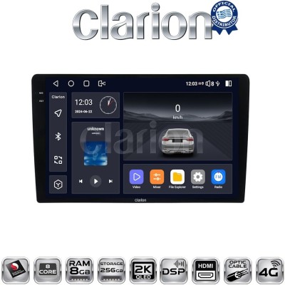 CLARION GL75208 Οθόνη OEM Multimedia Αυτοκινήτου για Toyota Auris 2013 2015 (CarPlay/AndroidAuto/BT/GPS/WIFI/GPRS) CLARION GL75208 Οθόνη OEM Multimedia Αυτοκινήτου για Toyota Auris 2013 2015 (CarPlay/AndroidAuto/BT/GPS/WIFI/GPRS)