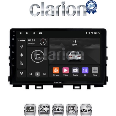 CLARION GL32625 Οθόνη OEM Multimedia Αυτοκινήτου για KIA RIO & STONIC 2017 (CarPlay/AndroidAuto/BT/GPS/WIFI/GPRS)