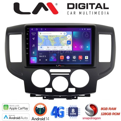 LM Digital - LM ZT8685B GPS Οθόνη OEM Multimedia Αυτοκινήτου για Nissan NV200 2009 (CarPlay/AndroidAuto/BT/GPS/WIFI/GPRS)