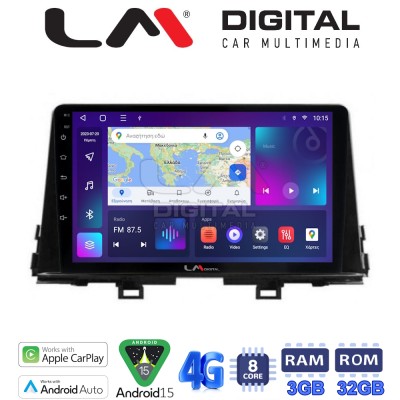 LM Digital - LM ZE8795 GPS Οθόνη OEM Multimedia Αυτοκινήτου για OEM KIA PICCANTO 2017 (CarPlay/AndroidAuto/BT/GPS/WIFI/GPRS)