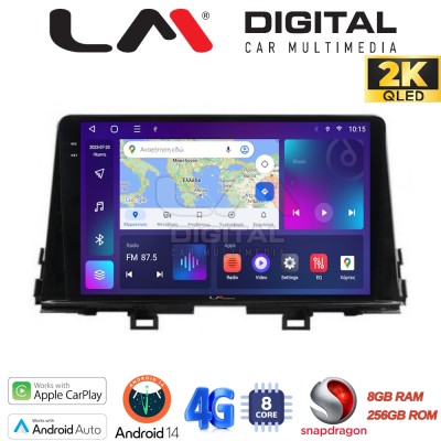 LM Digital - LM ZQ8795 GPS Οθόνη OEM Multimedia Αυτοκινήτου για OEM KIA PICCANTO 2017 (CarPlay/AndroidAuto/BT/GPS/WIFI/GPRS)