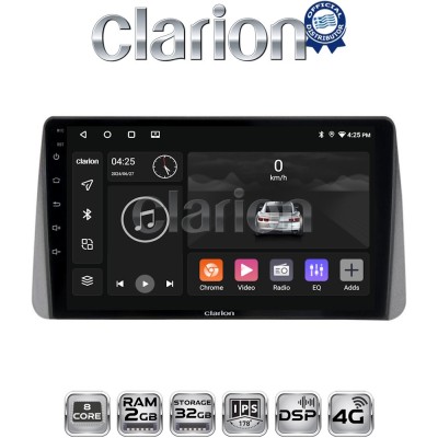 CLARION GL71749 Οθόνη OEM Multimedia Αυτοκινήτου για Fiat Tipo 2015 2019 (CarPlay/AndroidAuto/BT/GPS/WIFI/GPRS)
