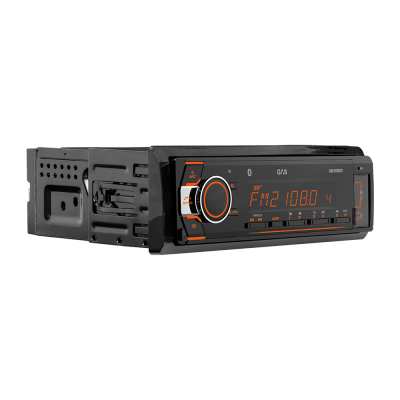 MAD M110-BTR Digital media receiver 4x50W 4 Preouts Αποσπώμενη πρόσοψη