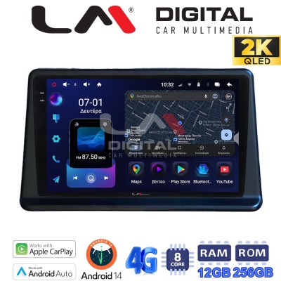LM Digital - LM ZS8998 GPS Οθόνη OEM Multimedia Αυτοκινήτου για (CarPlay/AndroidAuto/BT/GPS/WIFI/GPRS)