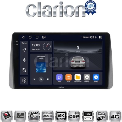 CLARION GL75749 Οθόνη OEM Multimedia Αυτοκινήτου για Fiat Tipo 2015 2019 (CarPlay/AndroidAuto/BT/GPS/WIFI/GPRS)