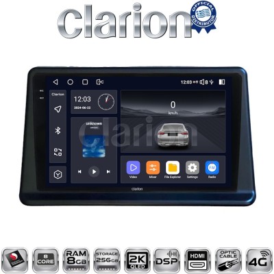 CLARION GL75998