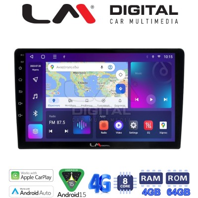 LM Digital - LM ZC8208 GPS Οθόνη OEM Multimedia Αυτοκινήτου για Toyota Auris 2013 2015 (CarPlay/AndroidAuto/BT/GPS/WIFI/GPRS)