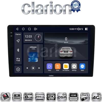 CLARION GL75208 Οθόνη OEM Multimedia Αυτοκινήτου για Toyota Auris 2013 2015 (CarPlay/AndroidAuto/BT/GPS/WIFI/GPRS)