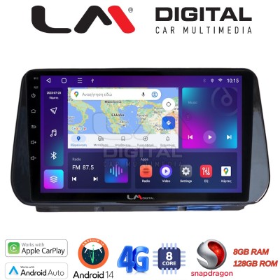 LM Digital - LM ZT8963 GPS Οθόνη OEM Multimedia Αυτοκινήτου για Hyundai Santa Fe - IX45 2018 2019 (CarPlay/AndroidAuto/BT/GPS/W