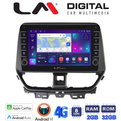 LM Digital - LM ZG8956 GPS Οθόνη OEM Multimedia Αυτοκινήτου για Suzuki Baleno 2022 (CarPlay/AndroidAuto/BT/GPS/WIFI/GPRS)
