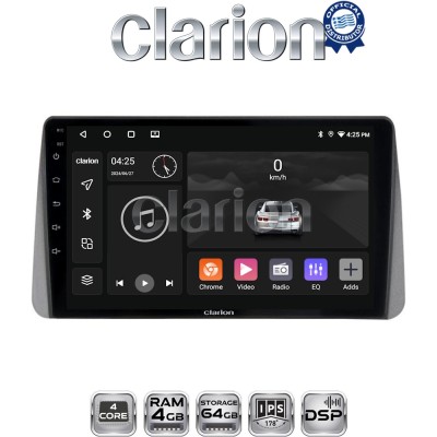 CLARION GL32749 Οθόνη OEM Multimedia Αυτοκινήτου για Fiat Tipo 2015 2019 (CarPlay/AndroidAuto/BT/GPS/WIFI/GPRS)