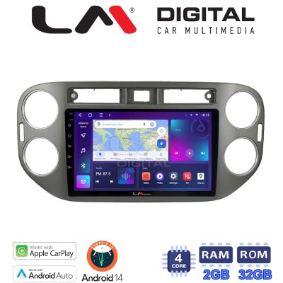 LM Digital - LM ZN4590G GPS Οθόνη OEM Multimedia Αυτοκινήτου για VW Tiguan 2007 - 2016 Ανθρακί (CarPlay/AndroidAuto/BT/GPS/WIFI/