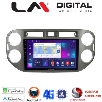 LM Digital - LM ZT8590G GPS Οθόνη OEM Multimedia Αυτοκινήτου για VW Tiguan 2007 - 2016 Ανθρακί (CarPlay/AndroidAuto/BT/GPS/WIFI/