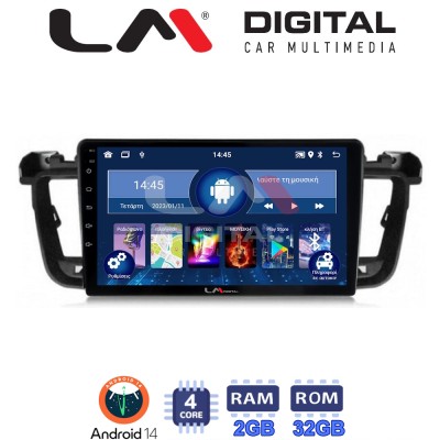 LM Digital - LM ZL4509 GPS Οθόνη OEM Multimedia Αυτοκινήτου για PEUGEOT 508 20102017 (BT/GPS/WIFI)