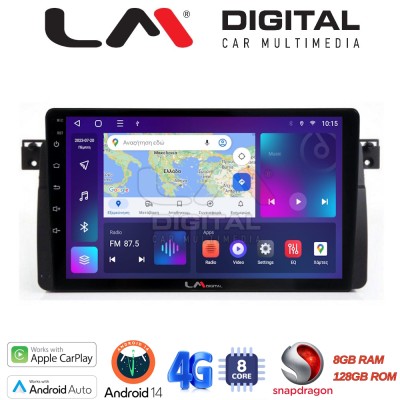LM Digital - LM ZT8052 GPS Οθόνη OEM Multimedia Αυτοκινήτου για BMW Σειρά 3 (E46) 19982005 (CarPlay/AndroidAuto/BT/GPS/WIFI/GPRS