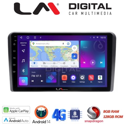 LM Digital - LM ZT8190 GPS Οθόνη OEM Multimedia Αυτοκινήτου για PEUGEOT 308 2013 (CarPlay/AndroidAuto/BT/GPS/WIFI/GPRS)