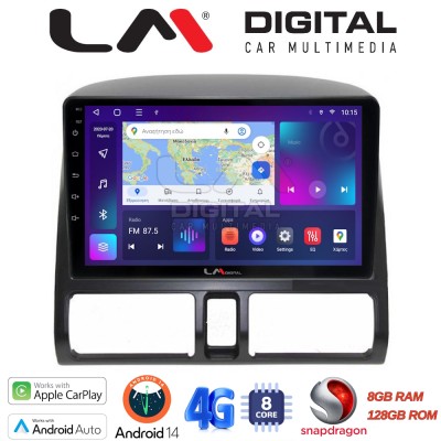 LM Digital - LM ZT8376CL GPS Οθόνη OEM Multimedia Αυτοκινήτου για HONDA CRV 1996-2006 (CarPlay/AndroidAuto/BT/GPS/WIFI/GPRS)