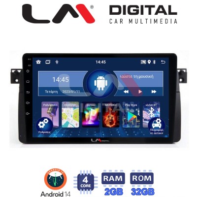 LM Digital - LM ZL4052 GPS Οθόνη OEM Multimedia Αυτοκινήτου για BMW Σειρά 3 (E46) 19982005 (BT/GPS/WIFI)