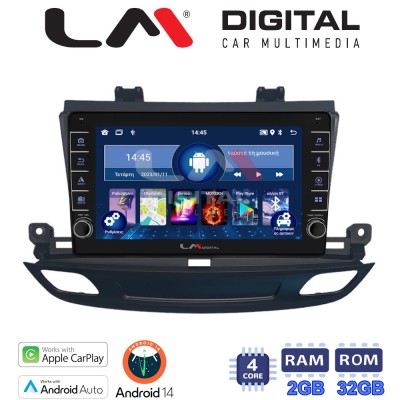 LM Digital - LM ZG4339 GPS Οθόνη OEM Multimedia Αυτοκινήτου για Opel Insignia 2018 (CarPlay/AndroidAuto/BT/GPS/WIFI/GPRS)