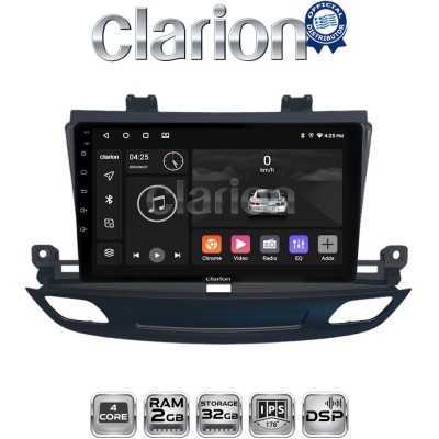 CLARION GL31339 Οθόνη OEM Multimedia Αυτοκινήτου για Opel Insignia 2018 (CarPlay/AndroidAuto/BT/GPS/WIFI/GPRS)