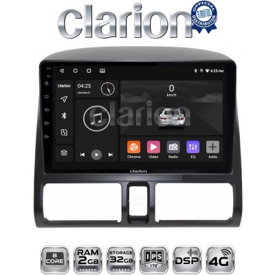 CLARION GL71376CL Οθόνη OEM Multimedia Αυτοκινήτου για HONDA CRV 1996-2006 (CarPlay/AndroidAuto/BT/GPS/WIFI/GPRS)