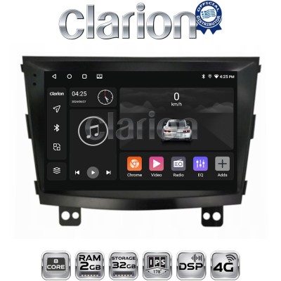 CLARION GL71433 Οθόνη OEM Multimedia Αυτοκινήτου για SsangYong Tivoli - XVL 2015 2019 (CarPlay/AndroidAuto/BT/GPS/WIFI/GPRS)