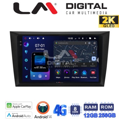 LM ZS8004 GPS Οθόνη OEM Multimedia Αυτοκινήτου για VW Golf 6 2008-2012 (CarPlay/AndroidAuto/BT/GPS/WIFI/GPRS)