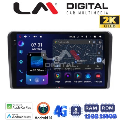 LM ZS8190 GPS Οθόνη OEM Multimedia Αυτοκινήτου για PEUGEOT 308 2013 (CarPlay/AndroidAuto/BT/GPS/WIFI/GPRS)
