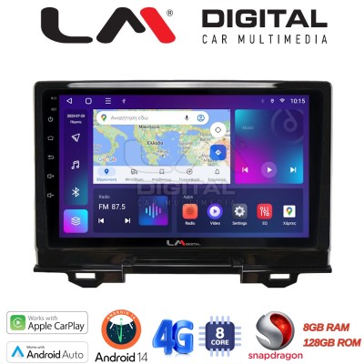 LM Digital - LM ZT8424 GPS Οθόνη OEM Multimedia Αυτοκινήτου για Honda HRV 2021 (CarPlay/AndroidAuto/BT/GPS/WIFI/GPRS)