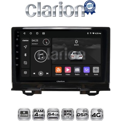 CLARION GL72424 Οθόνη OEM Multimedia Αυτοκινήτου για Honda HRV 2021 (CarPlay/AndroidAuto/BT/GPS/WIFI/GPRS)