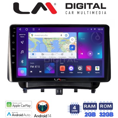 LM Digital - LM ZN4453 GPS Οθόνη OEM Multimedia Αυτοκινήτου για Ford Transit Courier 2014 (CarPlay/AndroidAuto/BT/GPS/WIFI/GPRS)