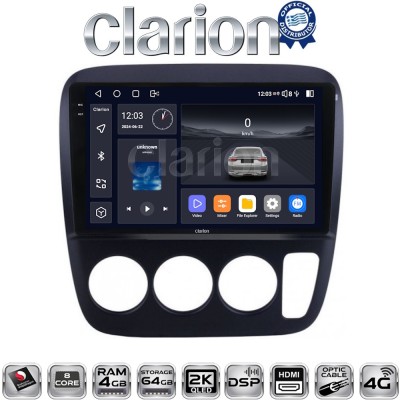 CLARION GL74376A Οθόνη OEM Multimedia Αυτοκινήτου για HONDA CRV 1996-2006 (CarPlay/AndroidAuto/BT/GPS/WIFI/GPRS)
