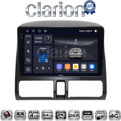 CLARION GL74376CL Οθόνη OEM Multimedia Αυτοκινήτου για HONDA CRV 1996-2006 (CarPlay/AndroidAuto/BT/GPS/WIFI/GPRS)
