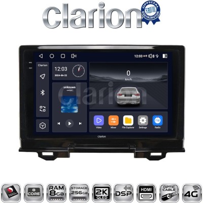 CLARION GL75424 Οθόνη OEM Multimedia Αυτοκινήτου για Honda HRV 2021 (CarPlay/AndroidAuto/BT/GPS/WIFI/GPRS)