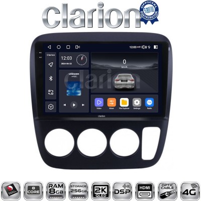 CLARION GL75376A