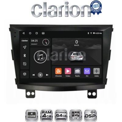 CLARION GL32433 Οθόνη OEM Multimedia Αυτοκινήτου για SsangYong Tivoli - XVL 2015 2019 (CarPlay/AndroidAuto/BT/GPS/WIFI/GPRS)