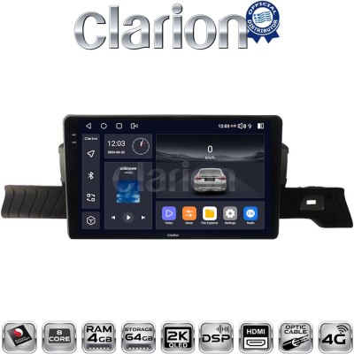 CLARION GL74954 Οθόνη OEM Multimedia Αυτοκινήτου για Citroen C3 2024 (CarPlay/AndroidAuto/BT/GPS/WIFI/GPRS)