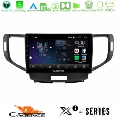 Cadence X2 Series 8Core Android14 6+128GB Honda Accord 2008-2015 Navigation Multimedia Tablet 9"