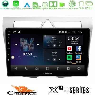 Cadence X2 Series 8Core Android14 6+128GB Kia Picanto Navigation Multimedia Tablet 9"