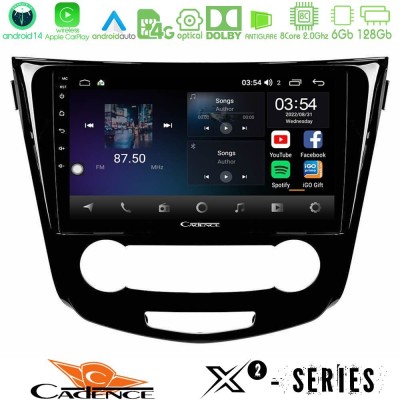 Cadence X2 Series 8Core Android14 6+128GB Nissan Qashqai J11 (Manual A/C) Navigation Multimedia Tablet 10"