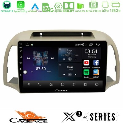 Cadence X2 Series 8Core Android14 6+128GB Nissan Micra K12 2002-2010 Navigation Multimedia Tablet 9"