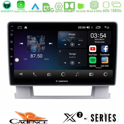 Cadence X2 Series 8Core Android14 6+128GB Opel Astra J 2010-2014 Navigation Multimedia Tablet 9"