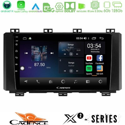 Cadence X2 Series 8Core Android14 6+128GB Seat Ateca 2017-2021 Navigation Multimedia Tablet 9"