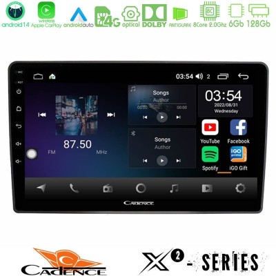 Cadence X2 Series 8Core Android14 6+128GB VW Passat Navigation Multimedia Tablet 9"